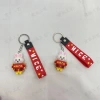 Creative Cartoon soft rubber keychain for the Year of the Rabbit: A series of pendants featuring abundant wealth in the Year of the Rabbit Specification image